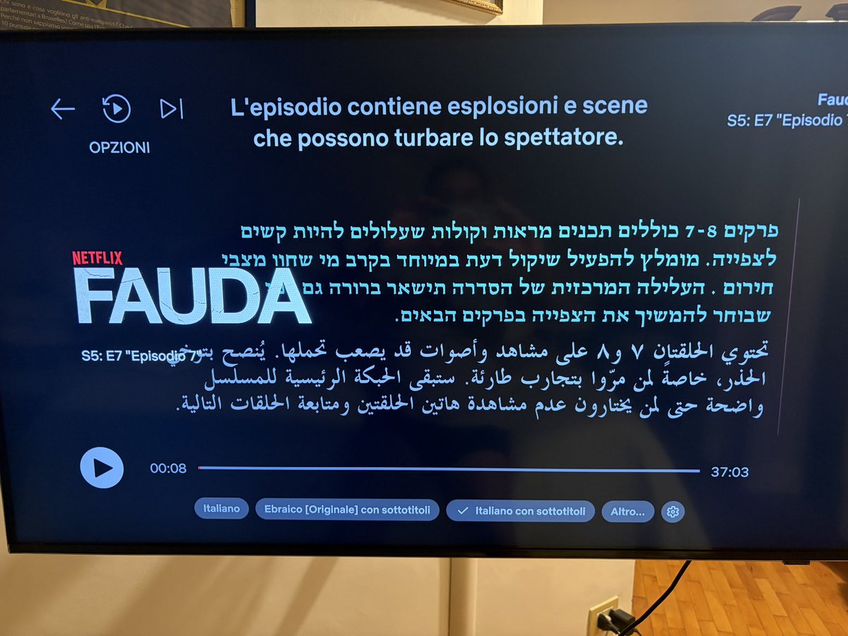DAVIDPARENZO's tweet photo. Fauda è molto più di una serie televisiva. È uno dei modi migliori per capire il clima che si respira oggi in Israele: la paura, la tensione, il trauma, la rabbia, ma anche le contraddizioni di una società che continua a vivere mentre intorno tutto sembra sul punto di esplodere.
Le grandi serie hanno questa capacità: raccontano lo stato d’animo di un Paese meglio di tanti dibattiti. Ti fanno entrare nelle case, nelle paure, nei conflitti di una società.
Fauda andrebbe fatta vedere e discussa nelle università. Non perché offra “la verità” sul conflitto israelo-palestinese, ma perché aiuta a capire qualcosa che spesso, guardando Israele da lontano, sfugge: che cosa significa vivere dentro quel conflitto. Sono pronto a girare le università per discuterne.