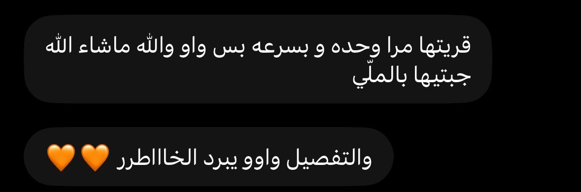 7li7lll's tweet photo. 😎انطباق https://t.co/Wv1oL6F9ry
