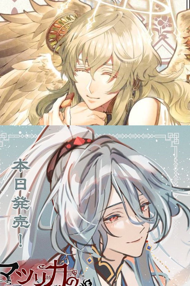 bananayellow12's tweet photo. Please, make something even more feminine next time.

I'm a normal woman that likes men, so this is just wonderful to me. People like me do exist too in this fandom, so please, consider continuing making us happy too. 

Thanks. https://t.co/q0T7bIOwX6