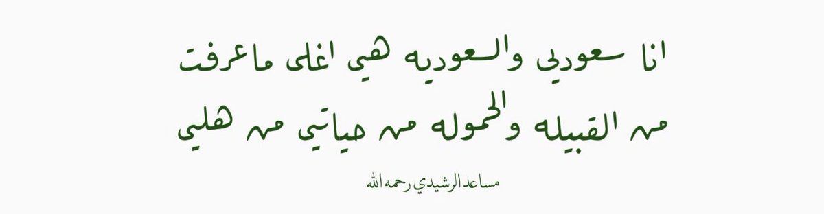 jamalsu11's tweet photo. https://t.co/UvJf5T3T7B
