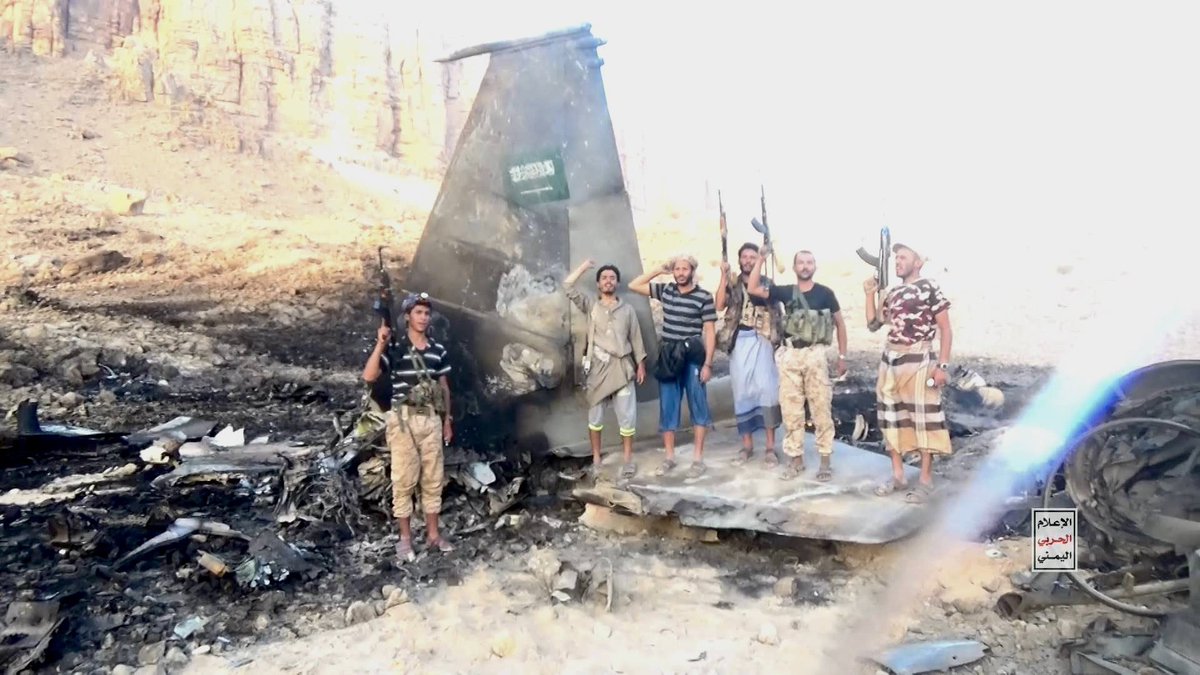 Saudi F-15 wreckage shot down by Houthi