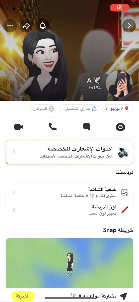 20Amair's tweet photo. شوقر -دادي 
نصابه https://t.co/45qnGx8oO5