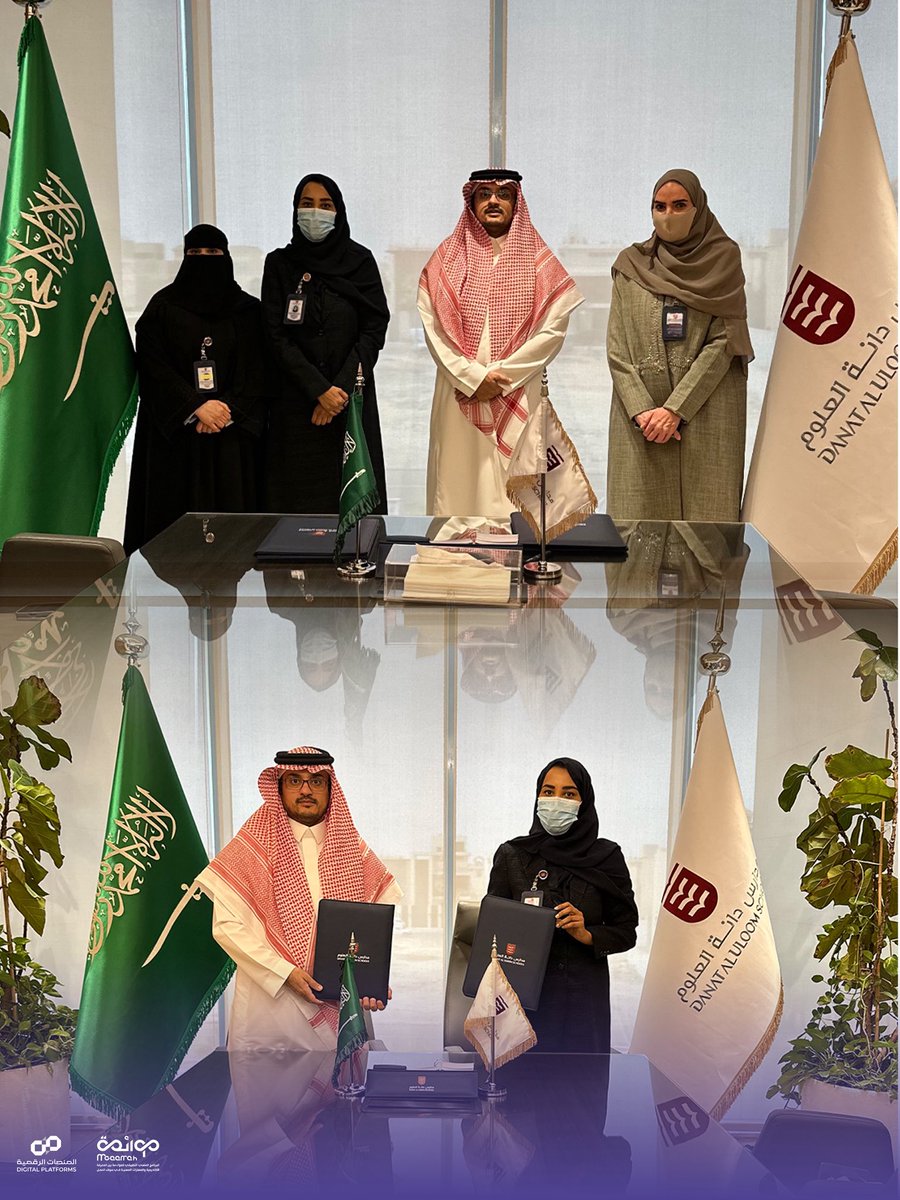 EgrarAcademy's tweet photo. نواصل في #مشروع_مواءمة بناء شراكاتنا مع قطاع التعليم، بتوقيع اتفاقية تعاون مع مدارس دانة العلوم @DanatAluloom 

لتأهيل وتطوير منسوبيها من خلال برامج مواءمة المهنية التطبيقية باستخدام الذكاء الاصطناعي، وتمكين الكفاءات التعليمية والإدارية من مهارات المستقبل ومواكبة التحولات في بيئة العمل.