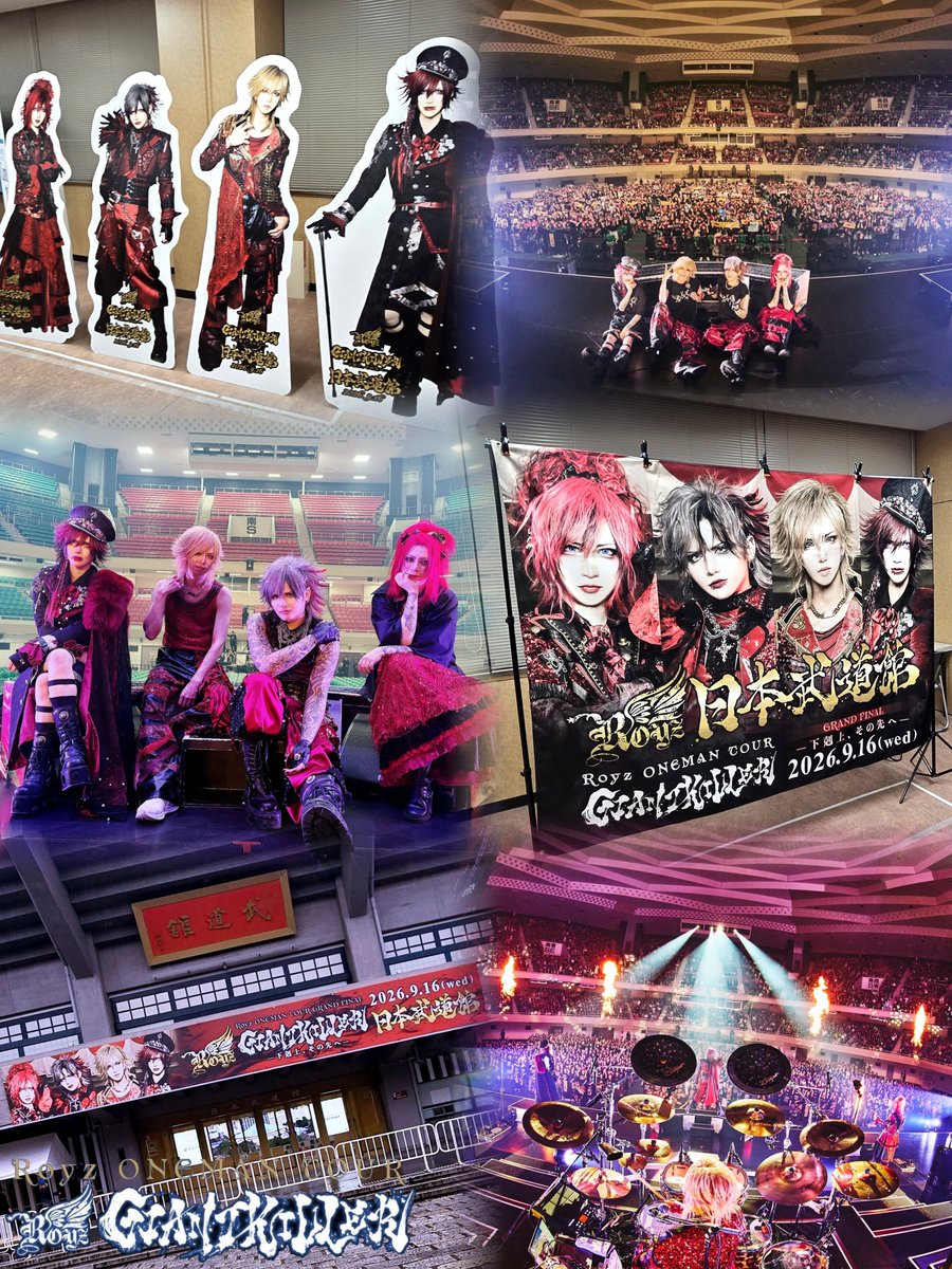 0928Royz's tweet photo. https://t.co/5PMn6KpW2f
 -GRAND FINAL-
Royz ONEMAN TOUR 「GIANT KILLER」 
-下剋上、その先へ-
日本武道館

Royzが武道館に立つ日を待ち続けて本当に良かったです。夢のような時間をありがとうございました。出会ってくれてありがとうございました。Royz大好き💙💜❤️🧡

#Royz
#Royz日本武道館 https://t.co/iQuDyELiU3