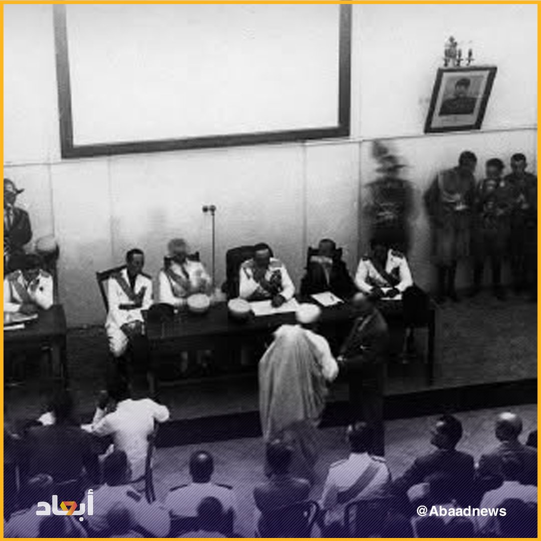 abaadnews_ly's tweet photo. بعضها يُنشر للمرة الأولى.. مجموعة نادرة لشيخ المجاهدين عمر المختار كان يحتفظ بها قاضٍ إيطالي شارك في محاكمة المجاهدين الليبيين

المصدر: الكاتب خليفة البشباش
#ليبيا #أبعاد https://t.co/P1M5Ih1Eub