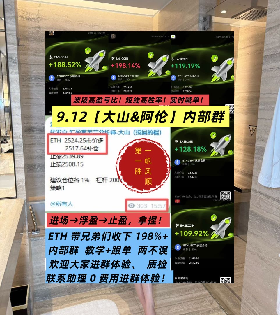 StephaneStovac's tweet photo. Love is something eternal; the aspect may change, but not the essence.
想跟踪比特币表现？每日更行情信息。头部玩家👪钱音聚合群🥶项目📰去中心化
neiro🧩流动性池📑福利🦐项目孵化
比特币 以太坊 币圈 免费合约跟单社区👉 @fzy988 👈 https://t.co/DmQX5OJrzp