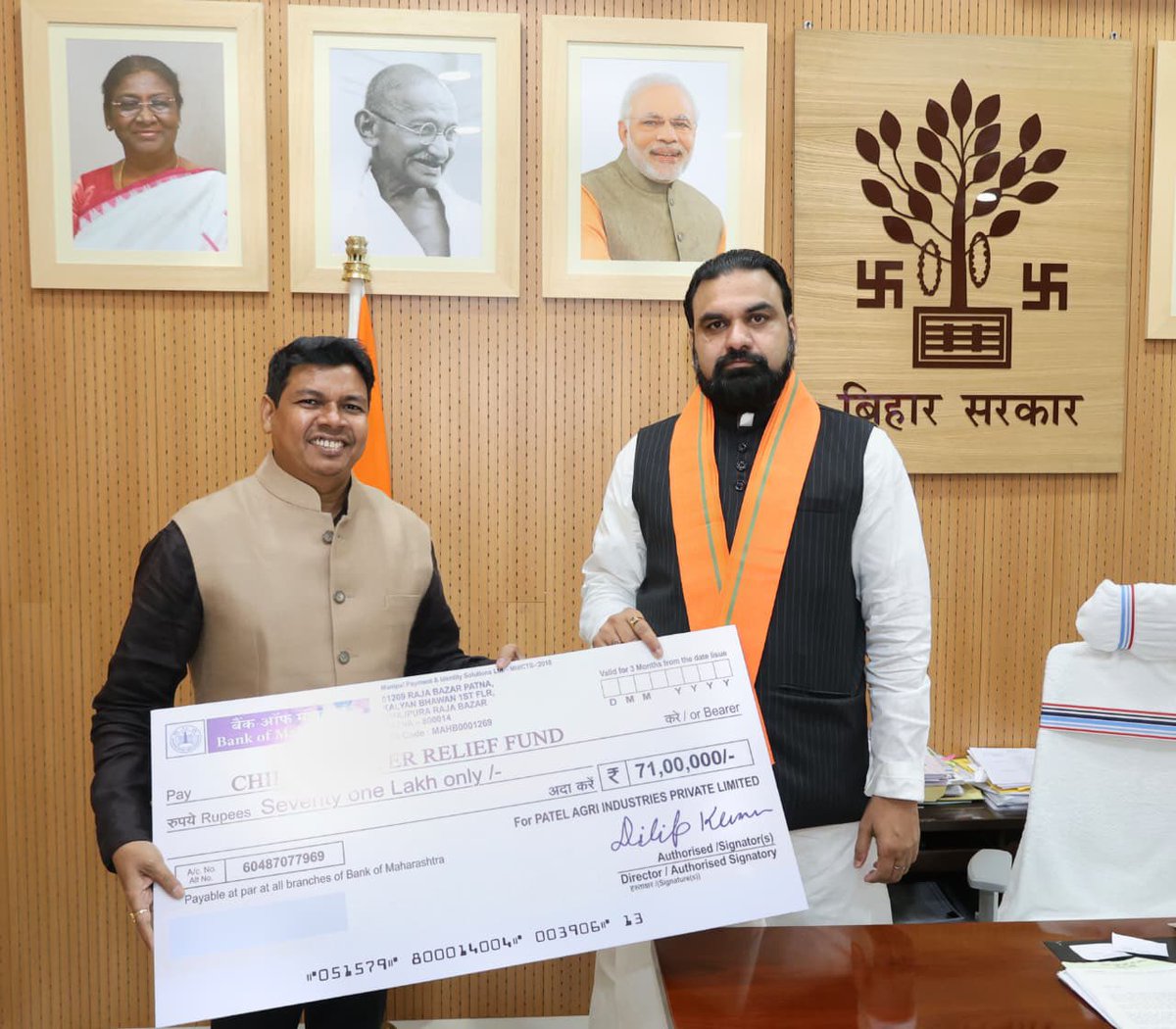 qounal's tweet photo. Today, Bihar’s leading industrialist Dr. Dilip Patel (@PGIChairman) met Hon’ble CM Shri Samrat Choudhary Ji and contributed ₹71 lakh to the CM Relief Fund.

A commendable example of selfless, ethical &amp; responsible CSR—standing with society when it matters most. @PatelGroupIndia https://t.co/s1xlROKwdz