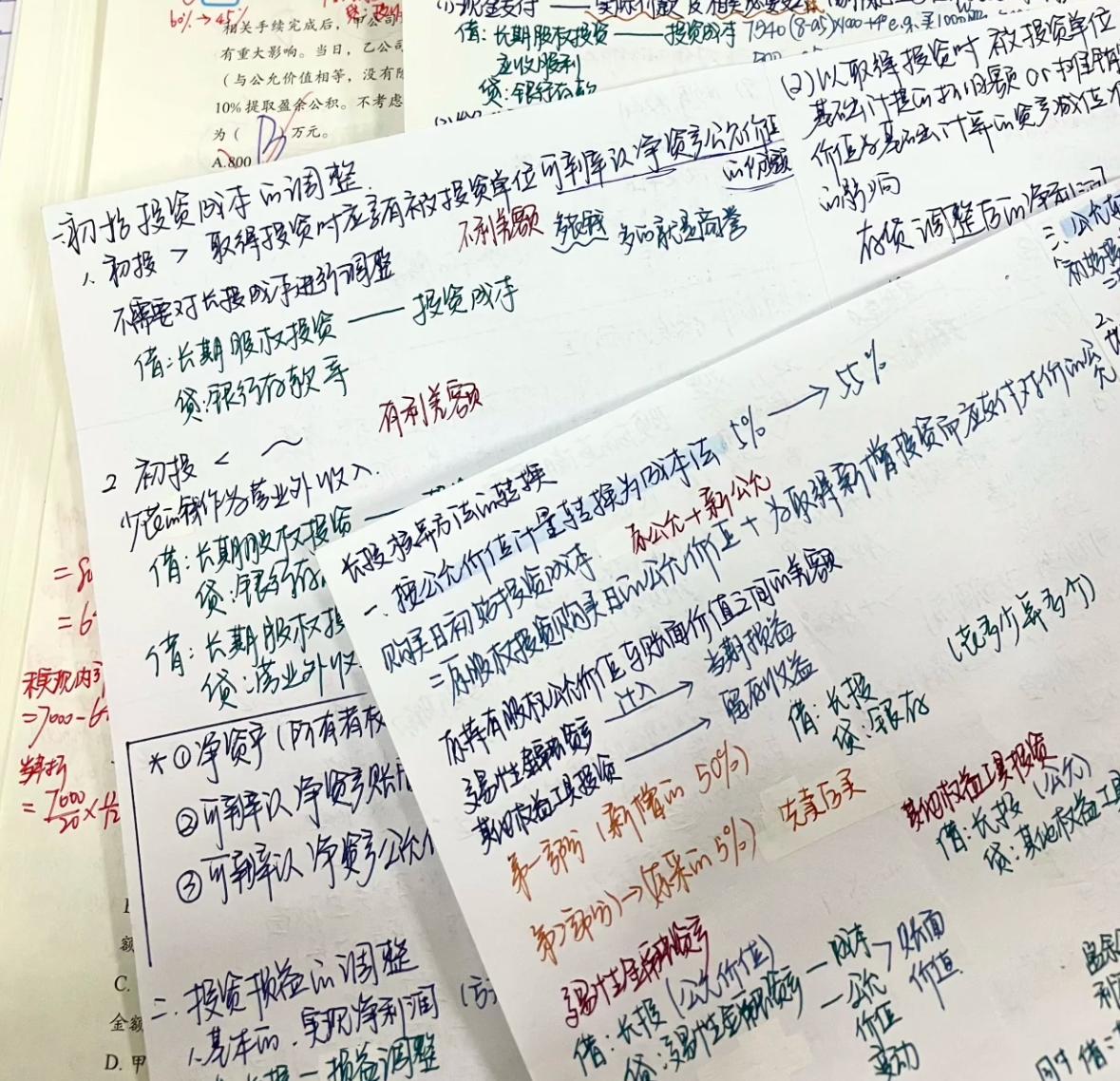cosma796915's tweet photo. [Huge congrats to me! Just got my CPA exam results—finally passed all 4 sections after months of late-night studies! ]， https://t.co/48Oksa03y8