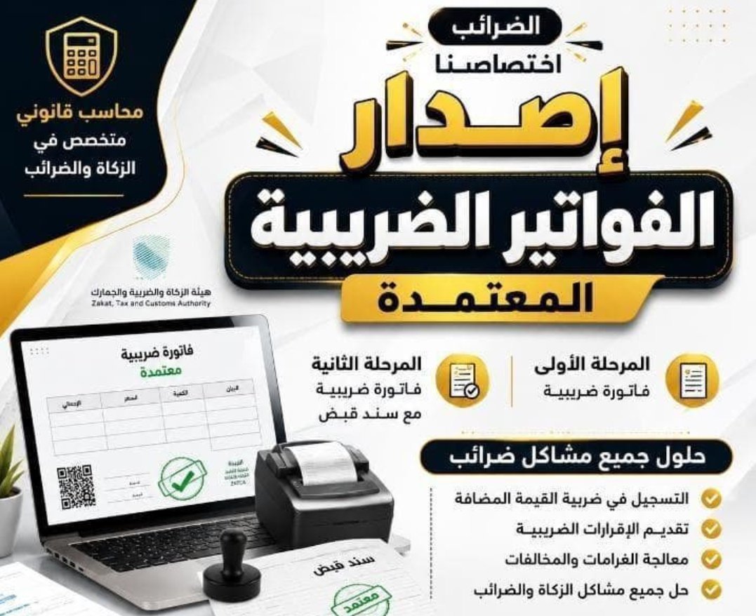 xuuubg's tweet photo. #FixUp_صناعيه_بجوالك https://t.co/Qc5jXMDJhQ