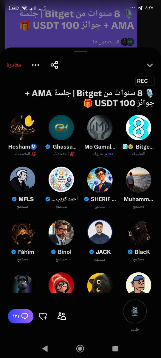 alrukbi's tweet photo. @BitgetMENA https://t.co/BzQj98BGFn https://t.co/jskXl6AMkF