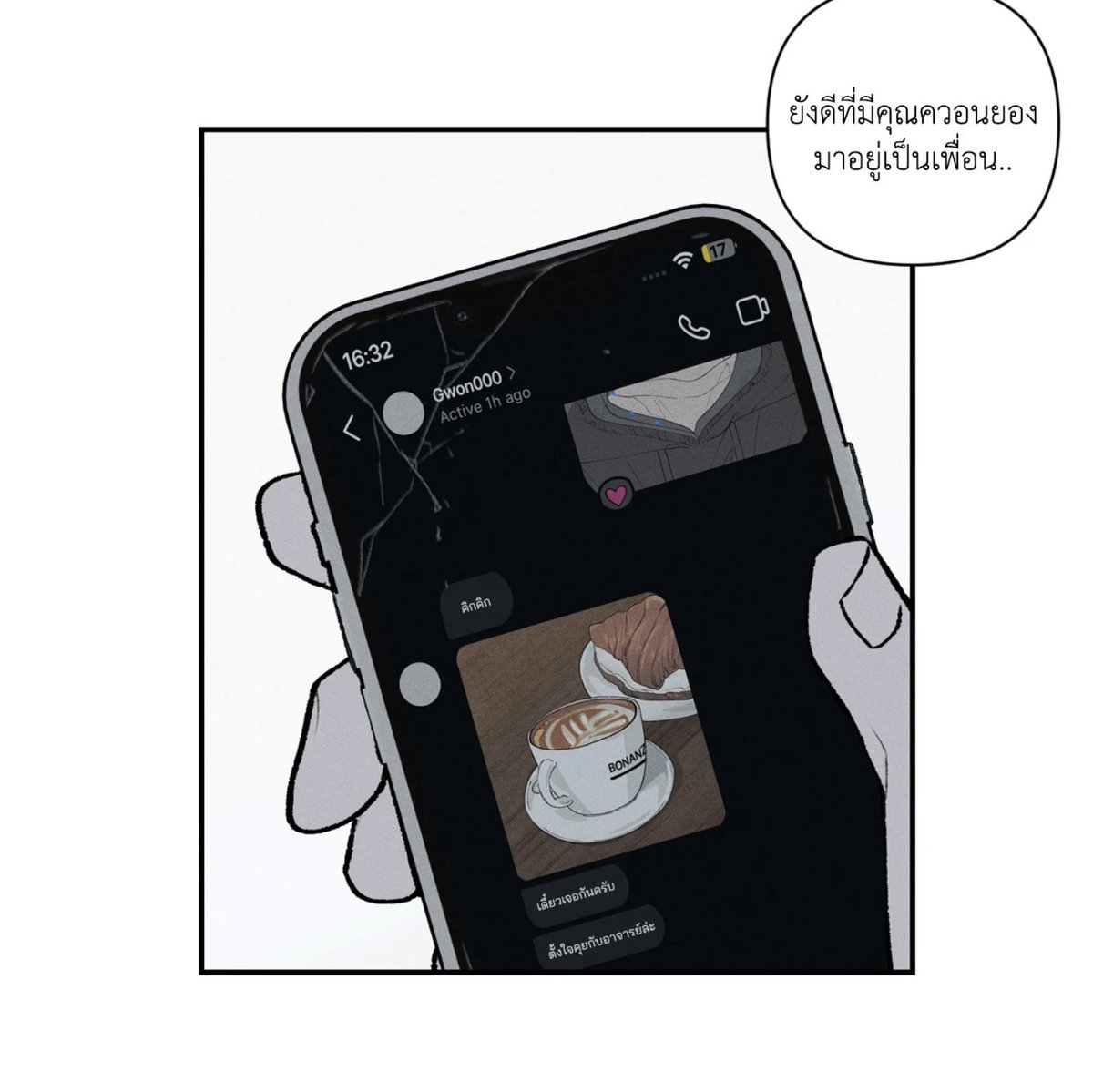 Chacheechuu___'s tweet photo. พอมีคนถามนิมเรื่องเซลฟี่ของจีโฮละอยากเห็นรูปเซลฟี่เต็มๆของ ep 10 เลย ส่งอะไรให้พี่ดูเยอะแยะน้อ ส่งให้แม่ดูด้วยได้มั้ย 🥺 https://t.co/rIQxjuGUTJ