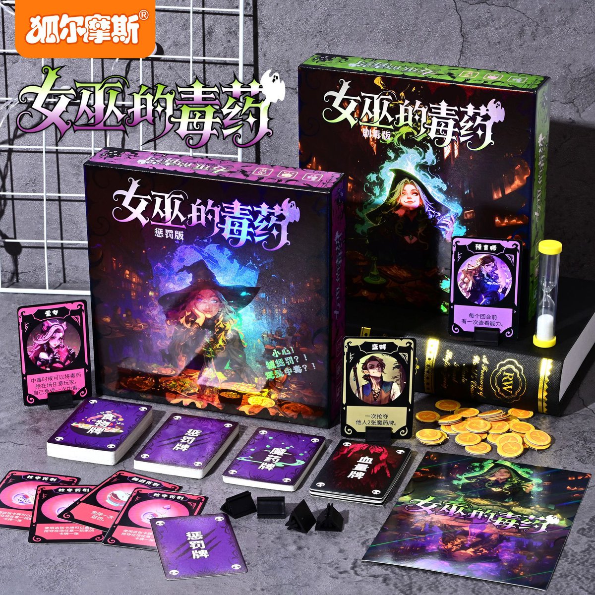 velvd984776's tweet photo. Just finished an insane 5-hour murder mystery board game! Figured out the hidden killer right before the finale—game design is chef’s kiss, can’t wait to come back for more! https://t.co/WVcyMy0EQP