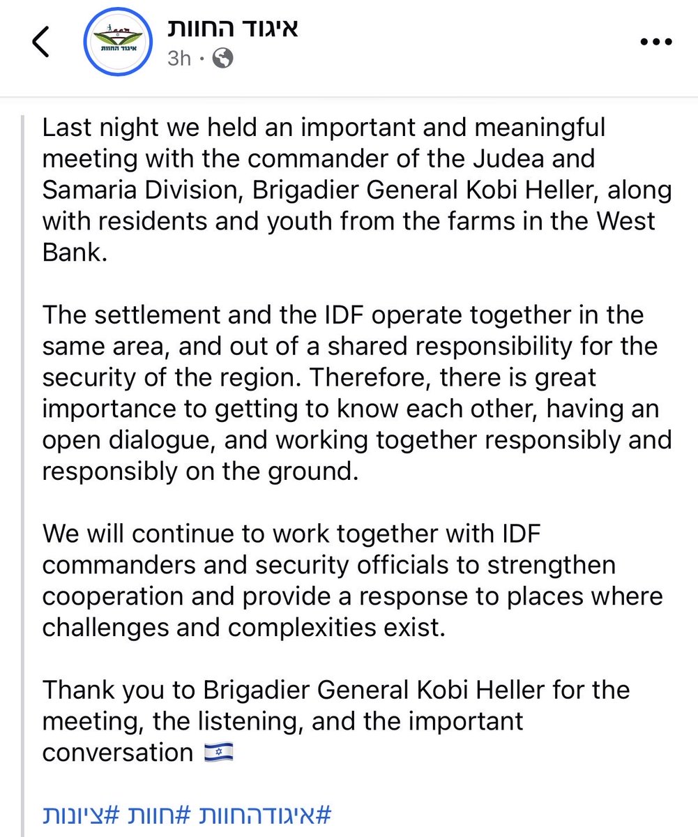 infinite_jaz's tweet photo. Here is Kobi Heller, the IDF commander in the West Bank, meeting with settlers from illegal outposts to discuss their “shared responsibility for the security of the region.” Among them is Eliav Libi, one of the West Bank’s most notorious ethnic cleansers. https://t.co/iHN45QKuhC