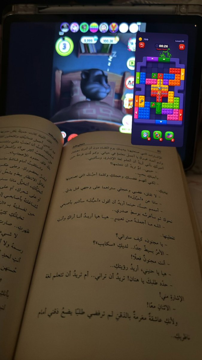 sixr_18's tweet photo. من الطفش صرت اسوي اكثر من شي https://t.co/tKSMfTKcQQ
