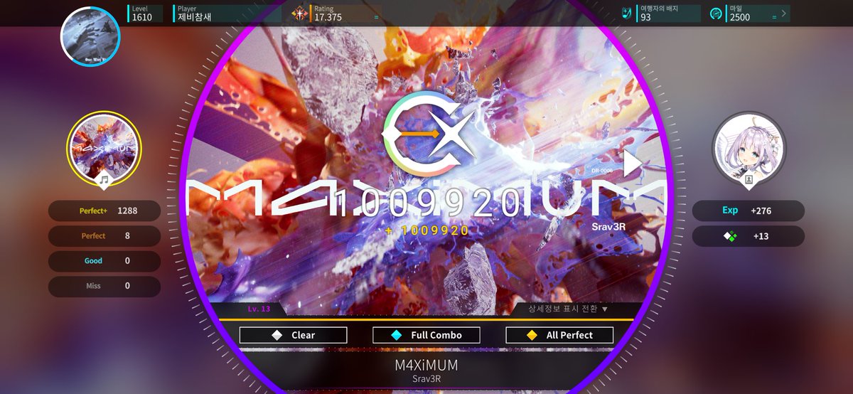tsubazume's tweet photo. 신팩 초견 https://t.co/m4tyYpNUN7