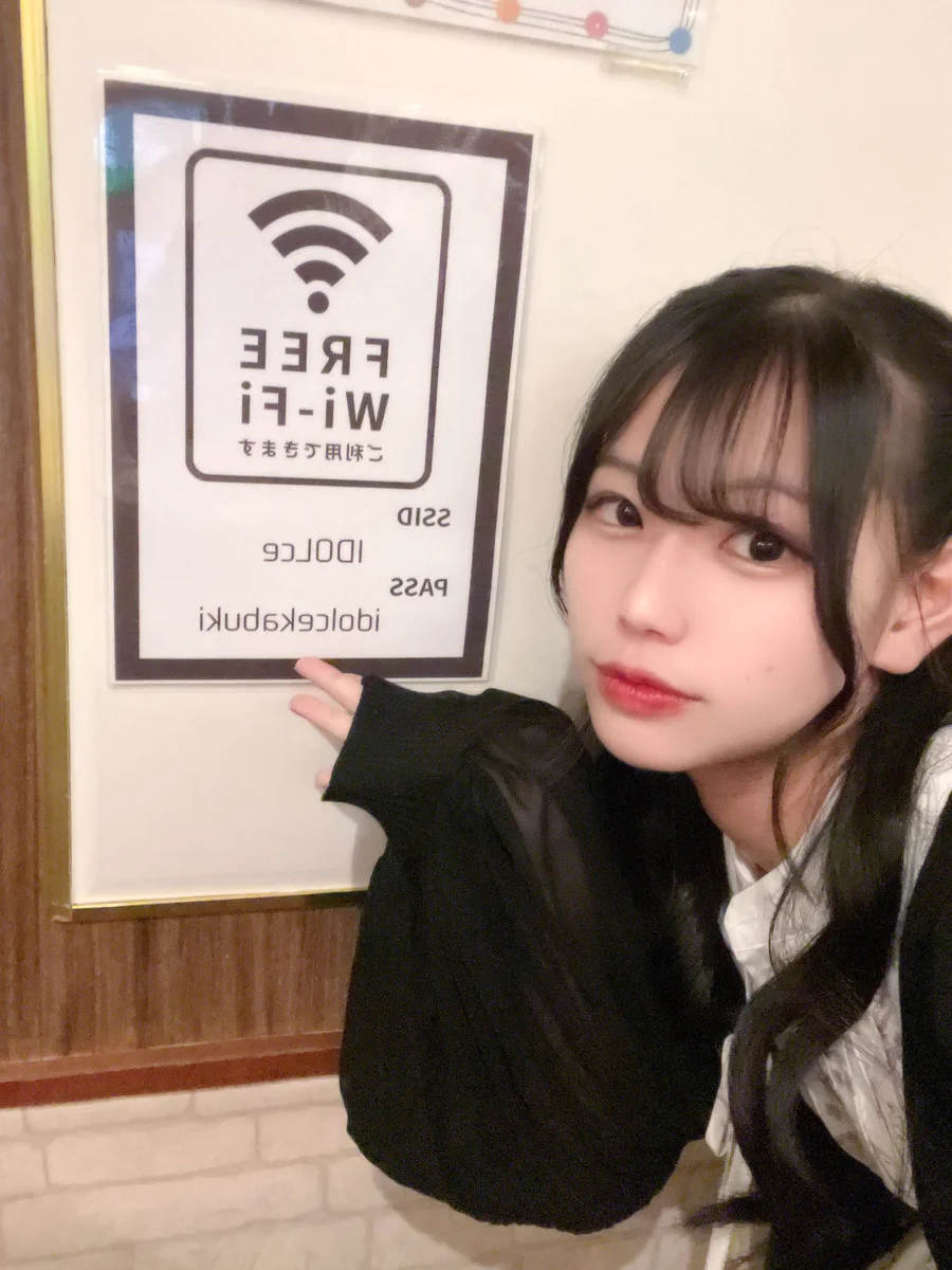 うさぎ。 on X: 