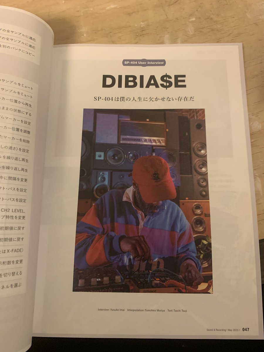 darealdibiase's tweet photo. That time I did interview in @snrec_jp magazine for 404 day https://t.co/ALkJrkgQI8