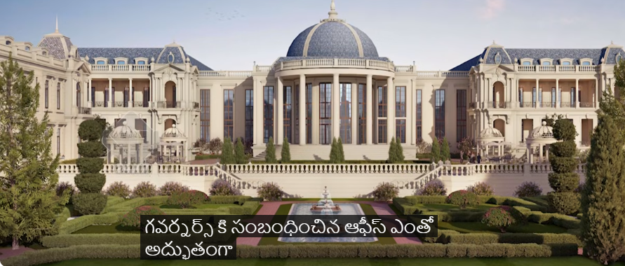 andhrudu12's tweet photo. #Amaravati Governor's complex #AGC #LokBhavan #RajBhavan https://t.co/QQYjH4AgmD
