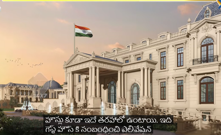 andhrudu12's tweet photo. #Amaravati Governor's complex #AGC #LokBhavan #RajBhavan https://t.co/QQYjH4AgmD