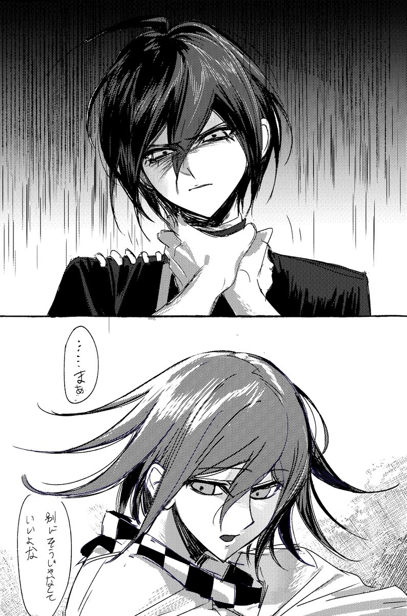 GrnMgAplePie's tweet photo. 最王* https://t.co/BtkHhiXt1j