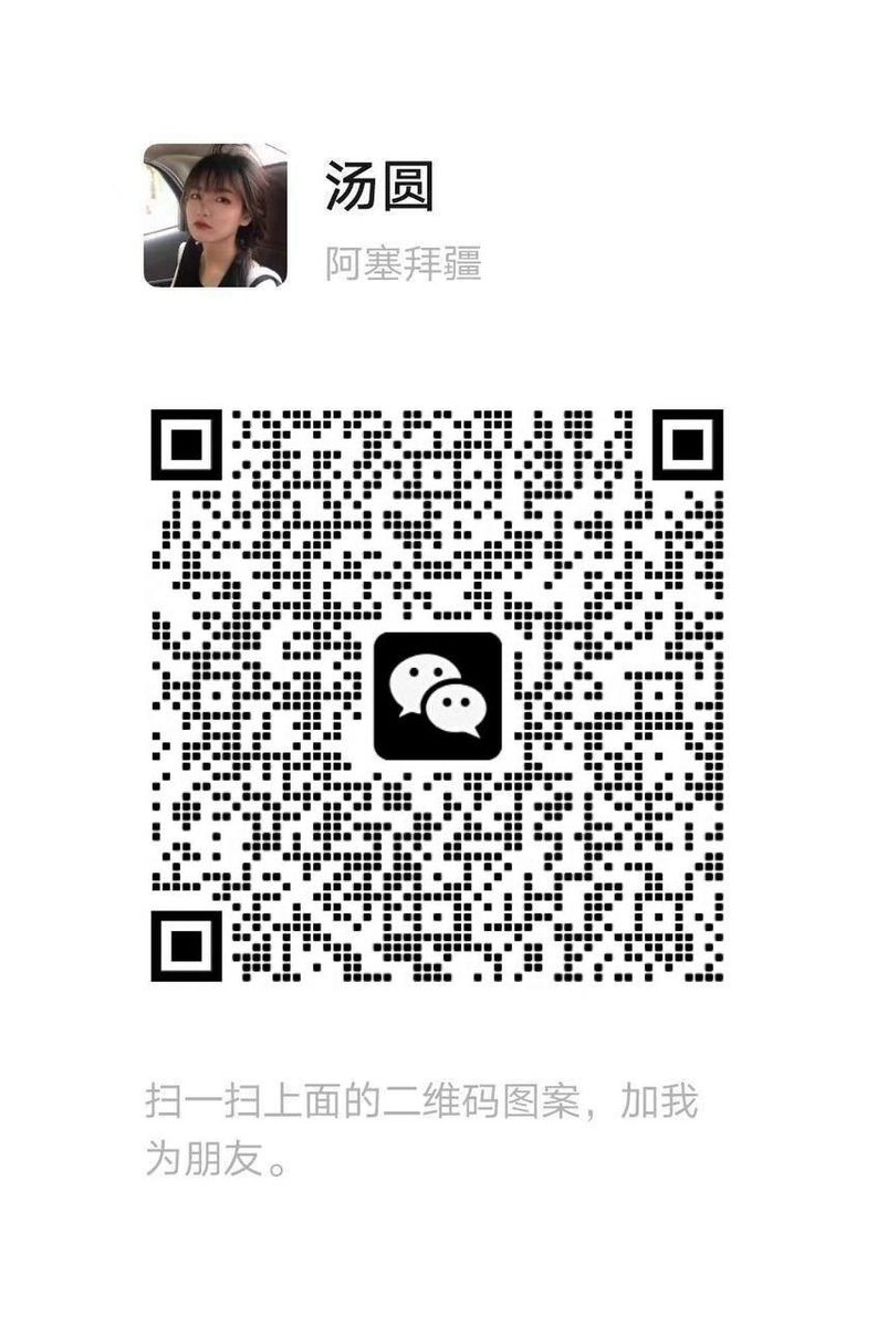 VioletteOs3e's tweet photo. 不敢想要是有根鸡巴，，，，，，，在我憋尿的时候一直操我然后按我肚子我会有多爽啊！大鸡吧爸爸来加宝 #母狗 #女大 #反差 https://t.co/DmEmDt4bWN