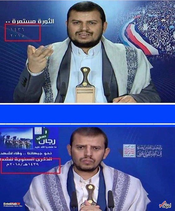 MehranRajaabi's tweet photo. رمز موفقیت یمن همینه؛ مسئولاش مثل مردمش زندگی می‌کنن، نه اینکه آقازاده‌شون برای ملت نسخه «یمنی» بپیچه و خودش دلاری خرج کنه! https://t.co/YZt7kpNYzO