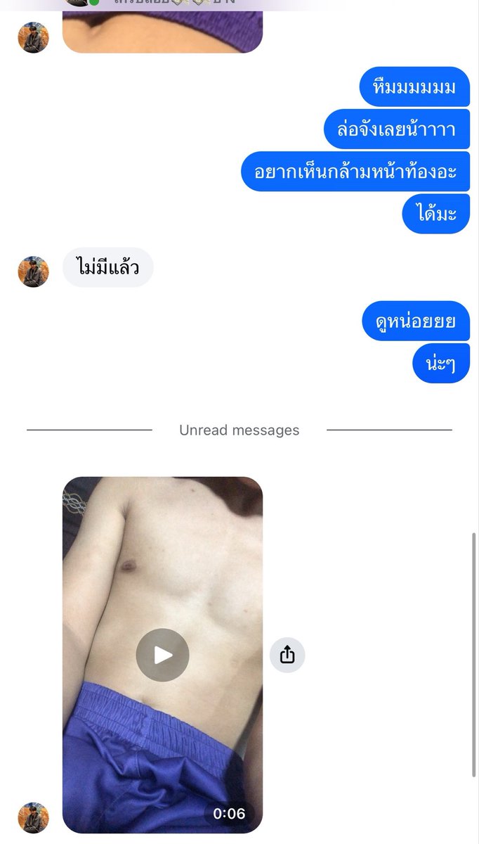 KlangGuyssx2's tweet photo. งานล่อชายแท้ ล่อเกย์ เราก็รับนะค้าบ 
สนใจให้ล่อ dm โล้ดดดดด https://t.co/pOAy29pQLW