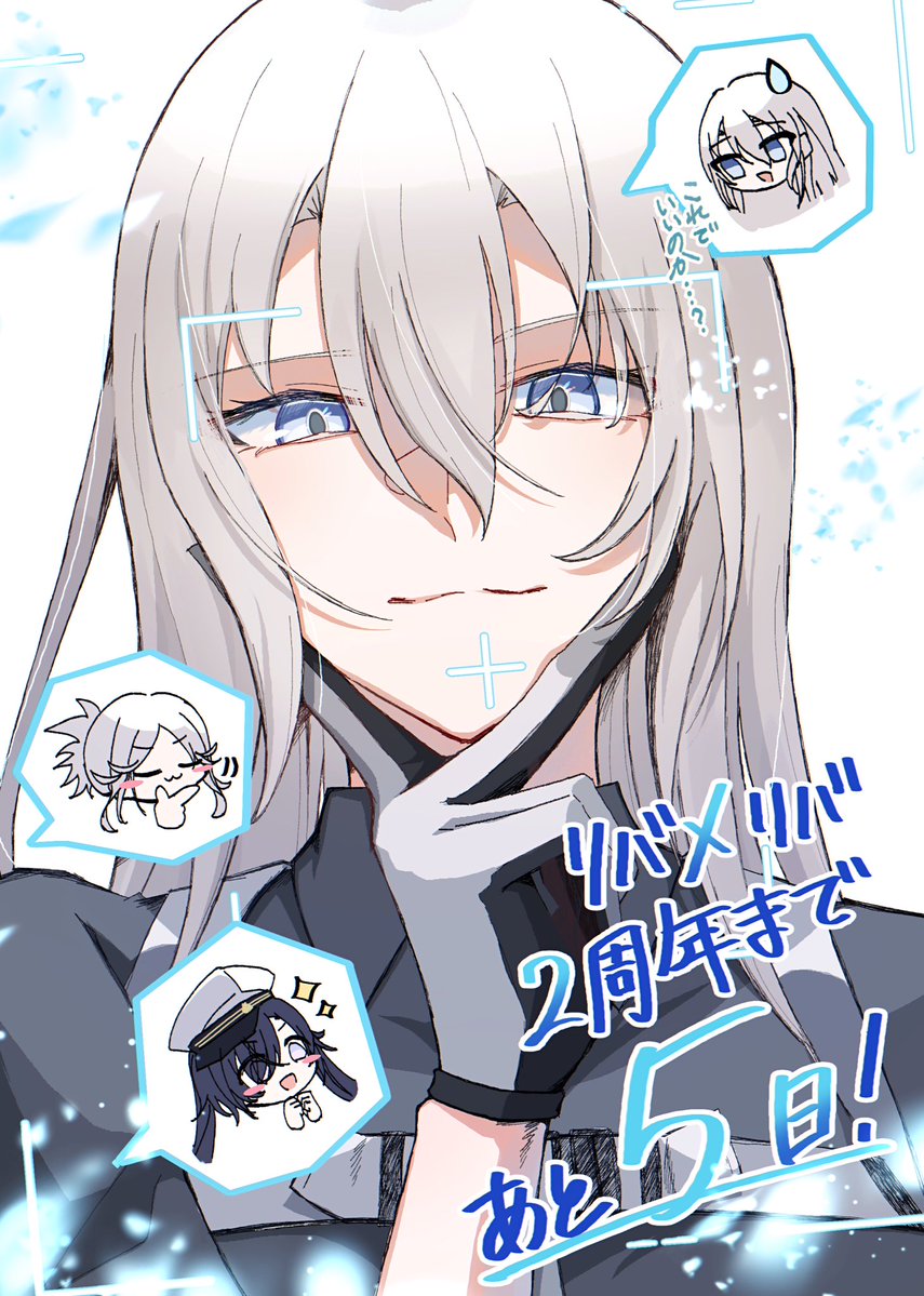 keinishi_24's tweet photo. 【リバ×リバ２周年カウントダウンイラスト企画　DAY35】

リバ×リバ２周年まであと“5”日！！

イラストはNana（@Nanaazarashi ）さんに描いていただきました。

#リバースブルーｘリバースエンド
#リバxリバ 
#リバｘリバ２周年カウントダウンイラスト https://t.co/dhk9HbVCHt