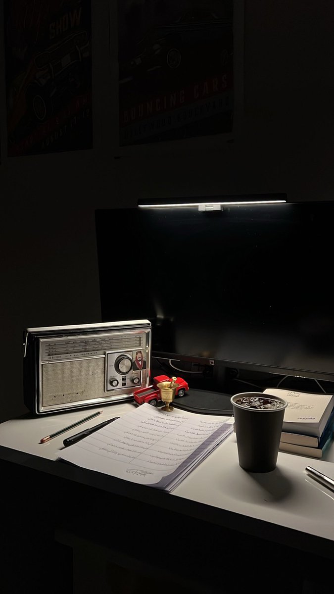 0ux1_'s tweet photo. ✍🏽📻 https://t.co/ZiPbeEBAKS