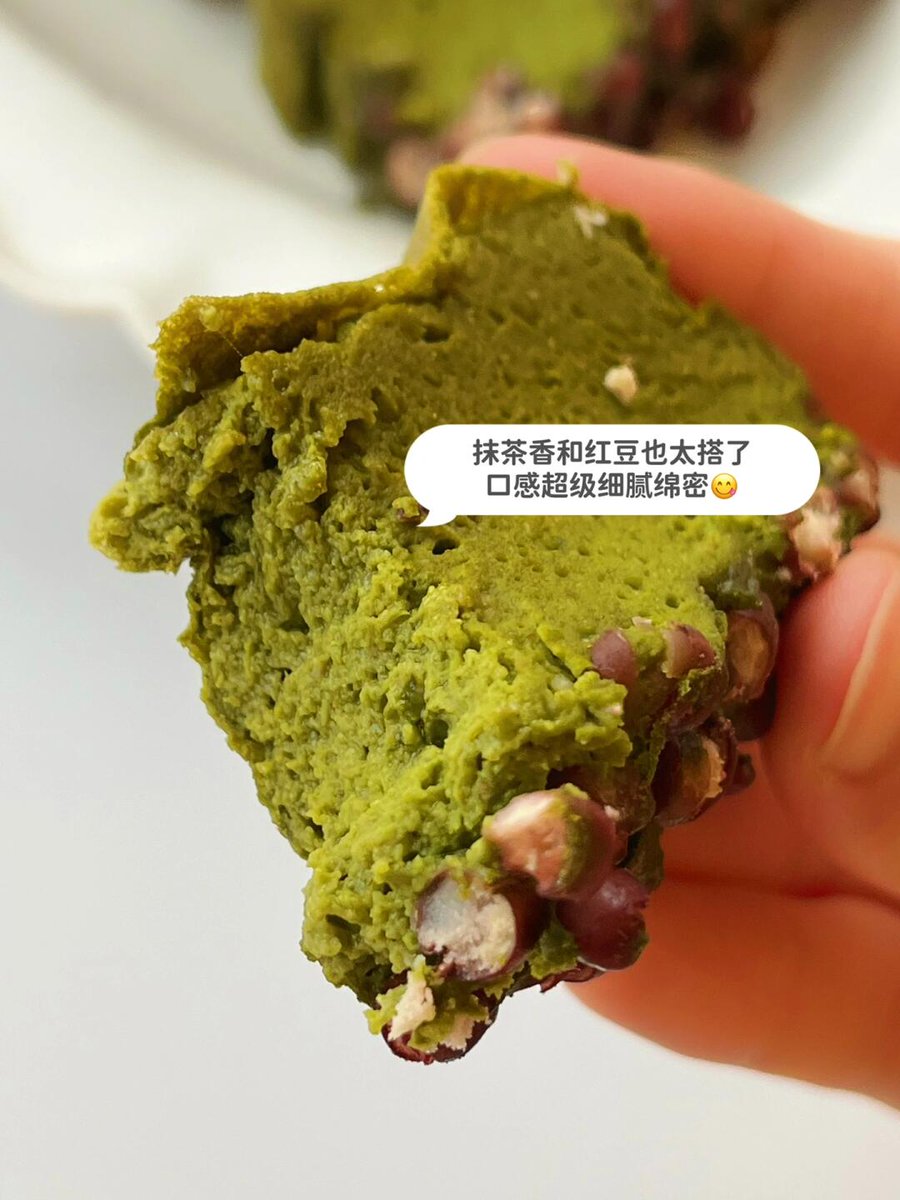MarlysLoba7iu8's tweet photo. Just made my first matcha shortbread batch  Buttery, crumbly, and smelling like pure heaven—baking makes everything better! https://t.co/IDb1YPqbPu