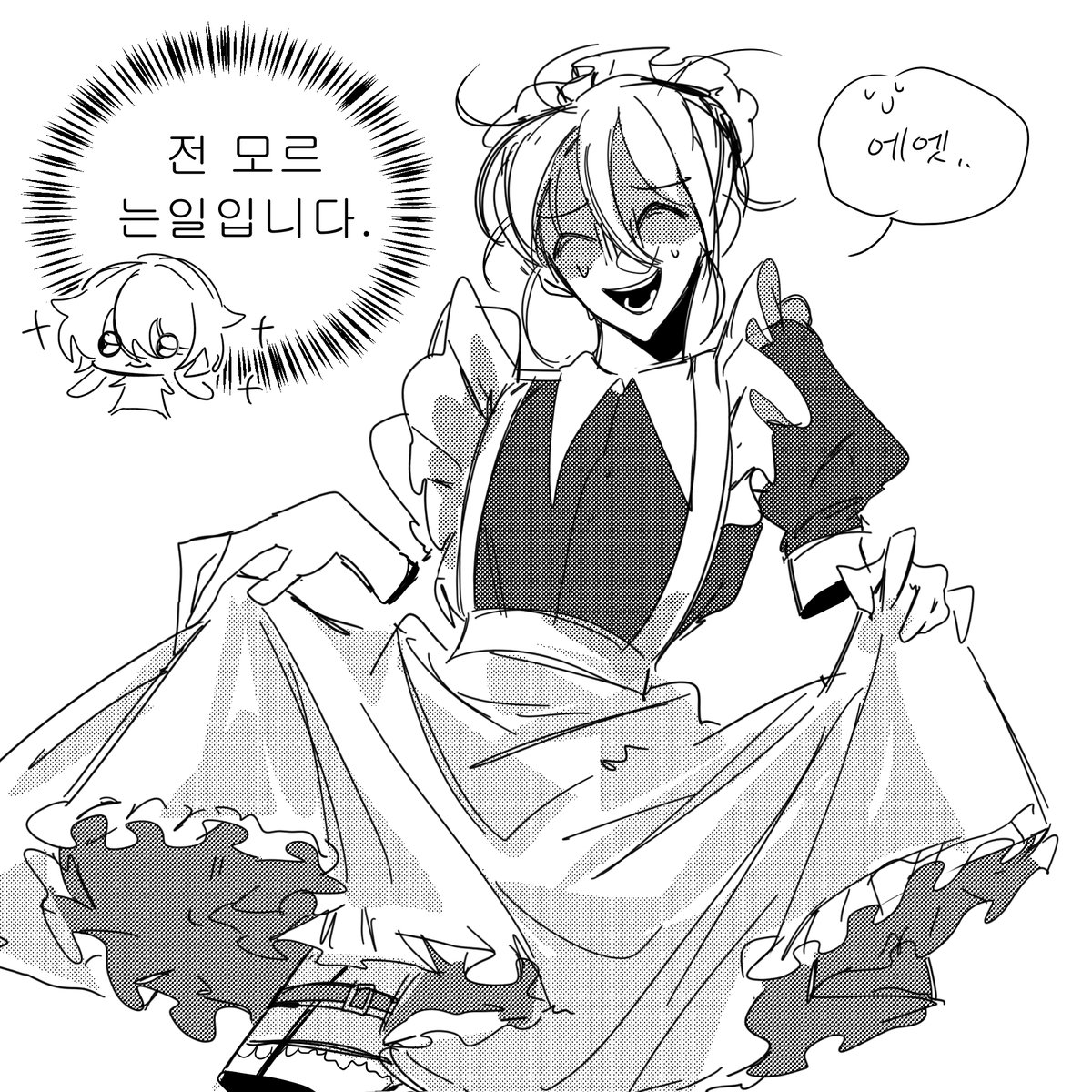 tsukii_sama's tweet photo. @Zzz_OC09 보내드리와요 (난몰라 https://t.co/qLjXKpRZiI