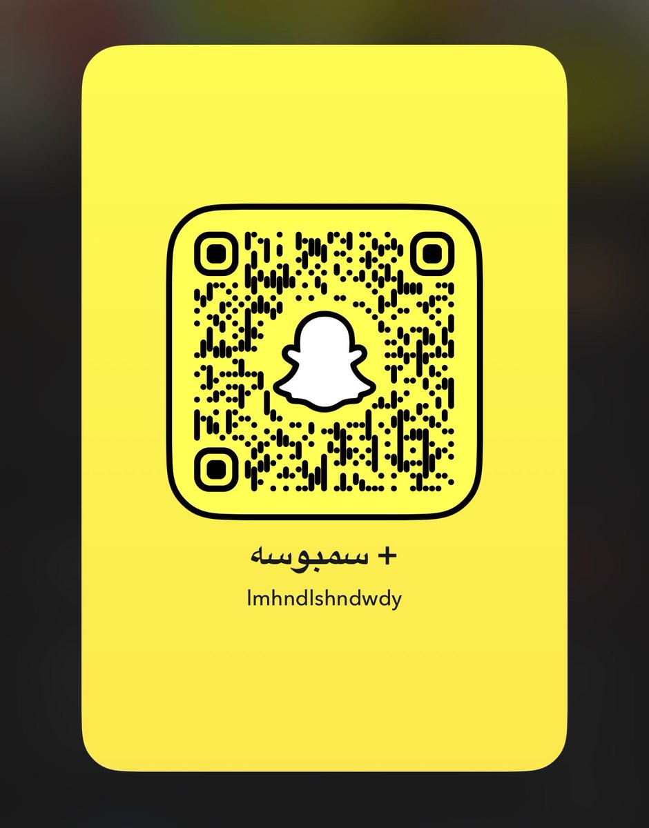 Hoodine6b's tweet photo. سنابي https://t.co/Z9XQfpCTOd