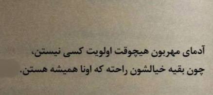 arazz70's tweet photo. فکت: https://t.co/h6ZUtI6zX7