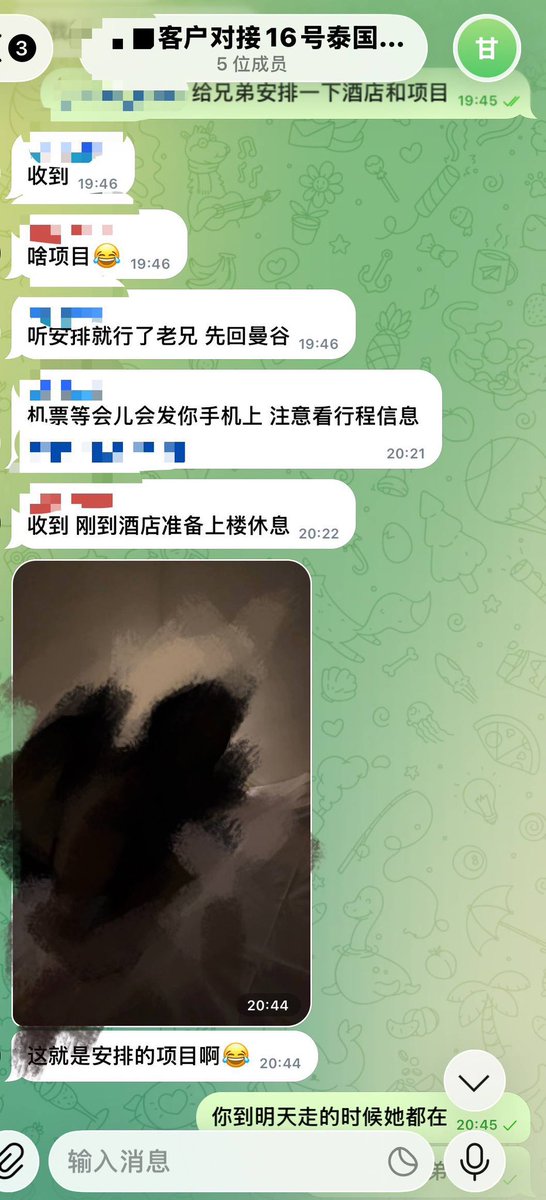 hengda1088's tweet photo. 💰日泰租车今日结算分享💰

泰客户🇹🇭 26岁形象气质佳 （本科认知能力强）落地三天结算185w告别负债70余万生活！
日客户🇯🇵 33岁 负债二十余万 形象气质一般 签证都是借钱办的 落地三十六小时极速卖车 结算82w 安全回国 租车业务一直在 主页tg电报联系！

#背债 #大额贷款 #黑户 #白户 #借钱 https://t.co/CrugN90xub