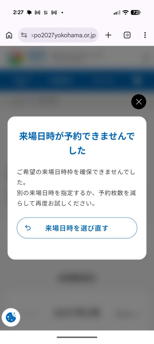 kid0312's tweet photo. ﾅﾂｶｼｲﾅｧ https://t.co/hzmwDlbe1e