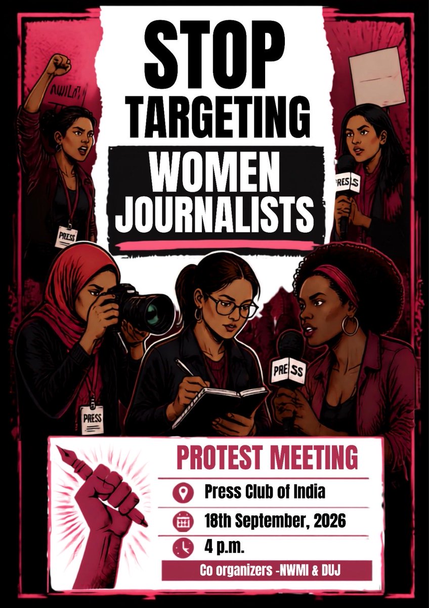PCITweets's tweet photo. The Press Club of India (PCI), Delhi Union of Journalists (DUJ) and National Women’s Network of India (NWNI) will hold a protest meeting against the harassment of women journalists. 

It’s an important call to stand together for the safety, dignity and freedom of women.

Where:— Press Club of India 
Day/Date:— Friday / 18 September 2026
Time:— 4