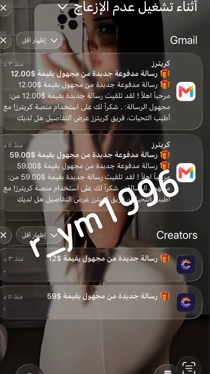 r_ym1996's tweet photo. فديتتت اللي يدلعوني احبكمم https://t.co/MCtAq2Yz1f