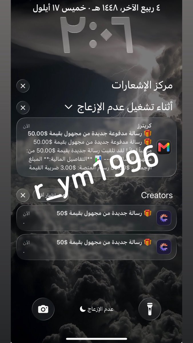 r_ym1996's tweet photo. فديتتت اللي يدلعوني احبكمم https://t.co/MCtAq2Yz1f