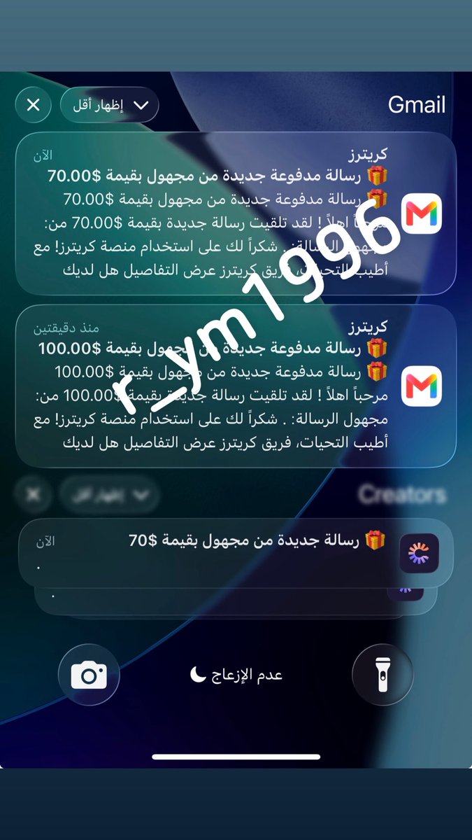r_ym1996's tweet photo. فديتتت اللي يدلعوني احبكمم https://t.co/MCtAq2Yz1f