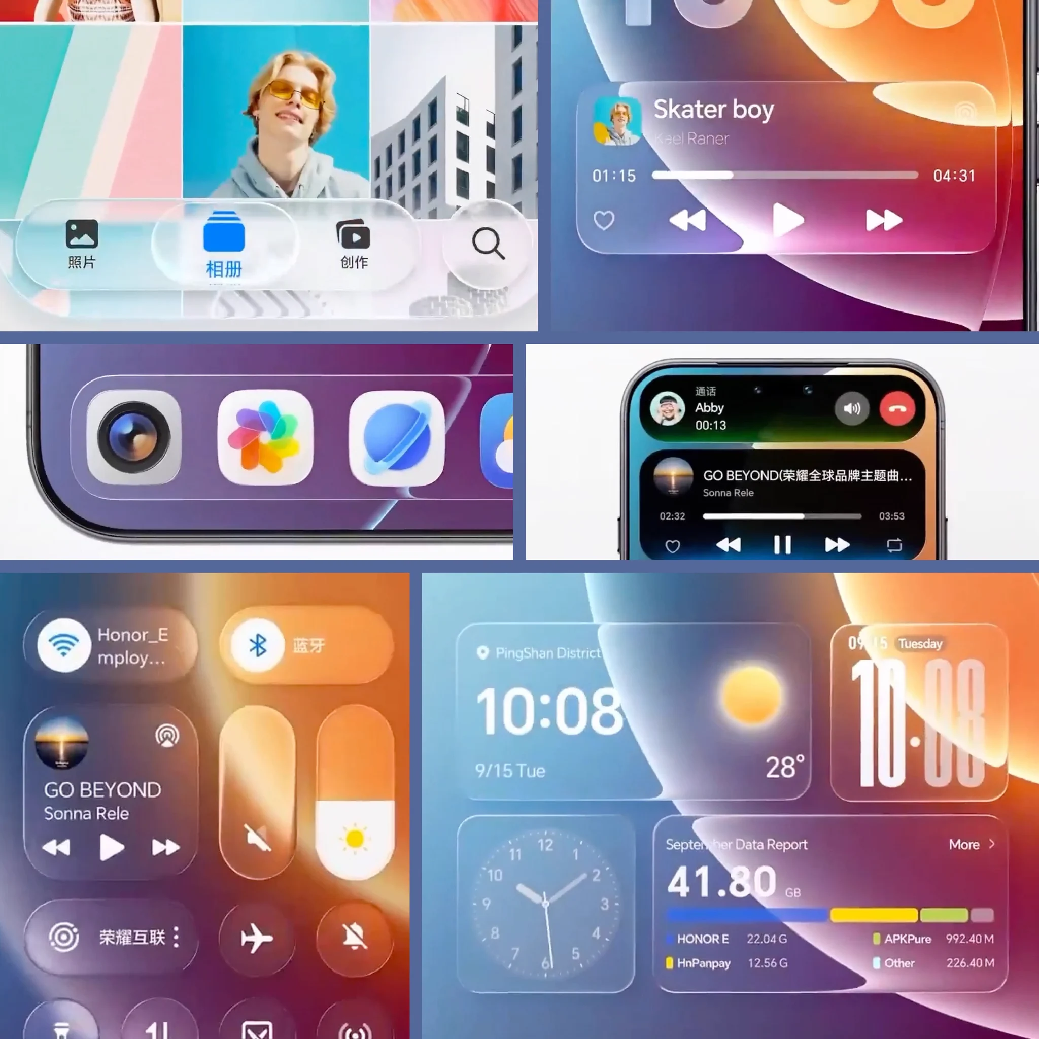 Holly - I like tech on X: "Honors new software update MagicOS 11💀 did ...