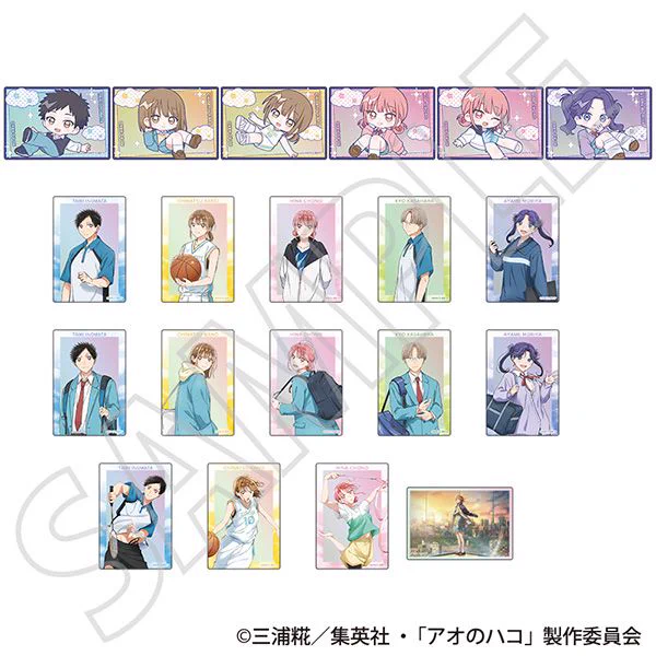 アオのハコ グッズ情報 (アオハコ) (@aonohako_ginfo) / X