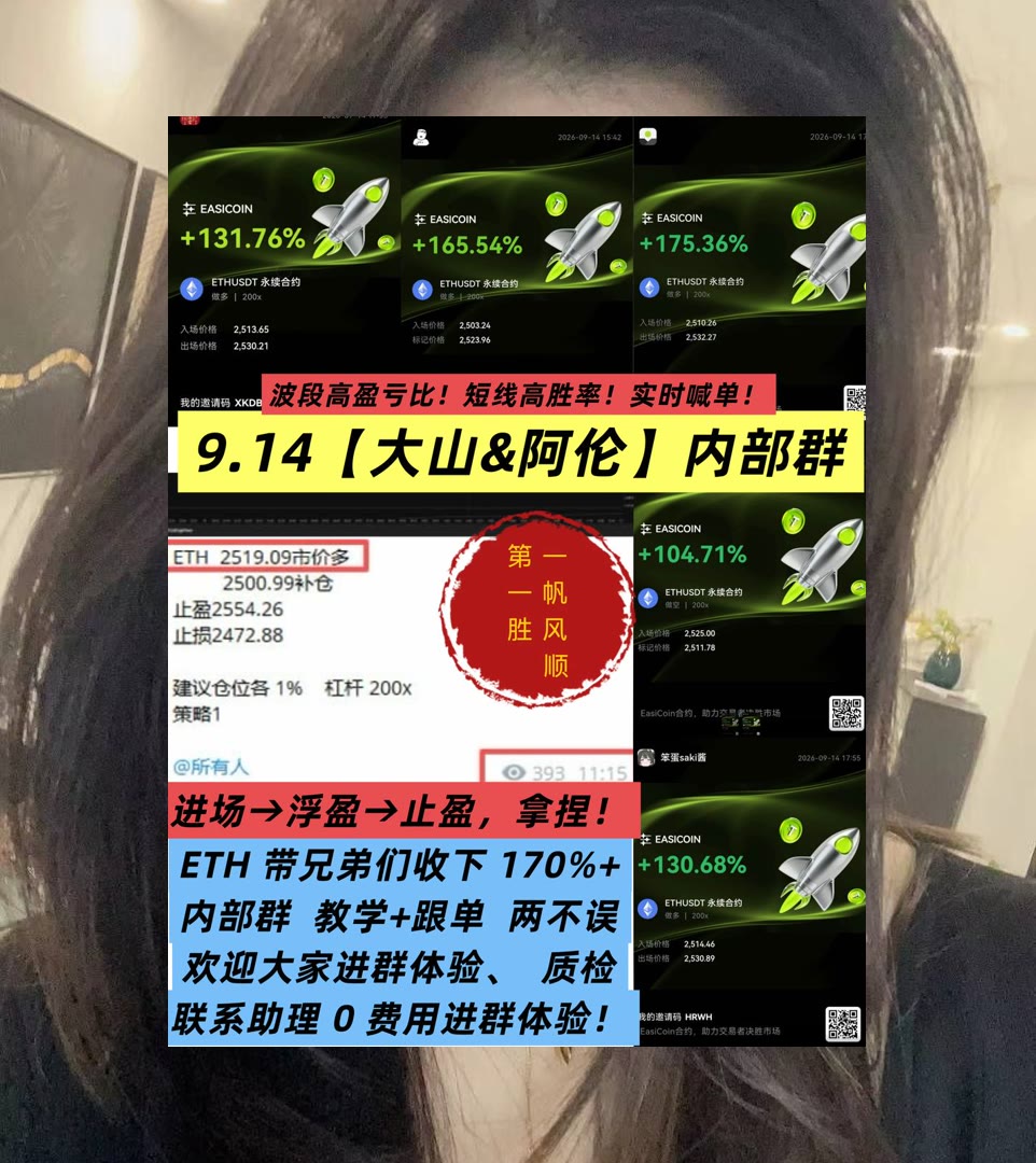 KalynSandvj7w's tweet photo. True sportsmanship is about playing with honor.
BTC行情出现新变化？速更盘面参考。高返佣🚱杀破狼🐗舒琴🧴金融
安全漏洞⛔哈希函数🤽入门指南🔻LINK
ETH 加密货币 OKX  免费合约跟单社区👉 @fzy988 👈 https://t.co/JVyQlYnEBn