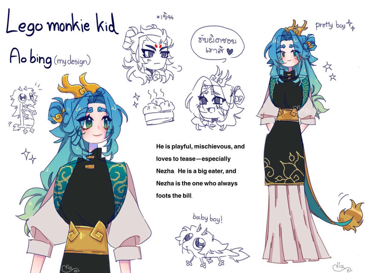 MintnightS's tweet photo. ในที่สุดก็วาดเสร็จ อ๋าวปิ่งจากlmk ที่ผมออกแบบเอง ดูละมุนละไมแต่จริงๆคือดื้อมากกก แถมกินเก่งกินดุอีก ต้องระวังตังในกระเป๋าดีๆไม่งั้นหมดตูดแน่ๆ 🪷🐉 

#legomonkiekid #nezhalmk #oubing #aobinglmk #zhabing https://t.co/zu5J69CeiA