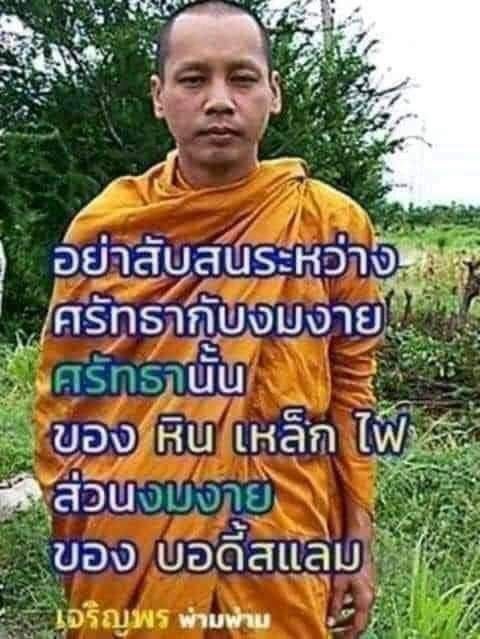 sxthqdv's tweet photo. https://t.co/fw1mq2IlCg