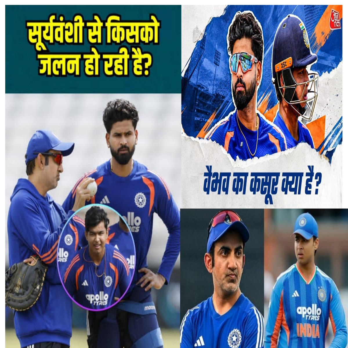 KoshiXpress's tweet photo. @SushantBSinha #Bihar #Samstipur @BCCI #Bhojpuri https://t.co/WZEI2NnuzA