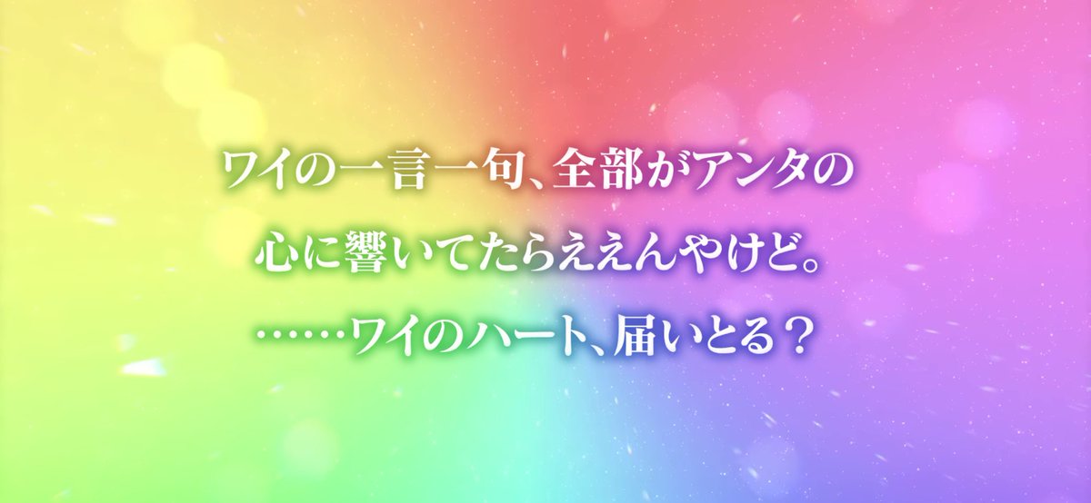 tiku0516's tweet photo. はああああやっと来たああああ😂😂 https://t.co/jAm7BpSPYS