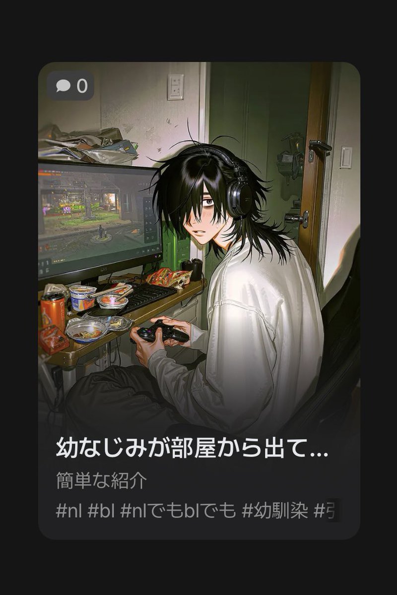 Za_09_Za's tweet photo. プロット公開しました
https://t.co/mJOd0VtMnf https://t.co/DAdL4vKylb