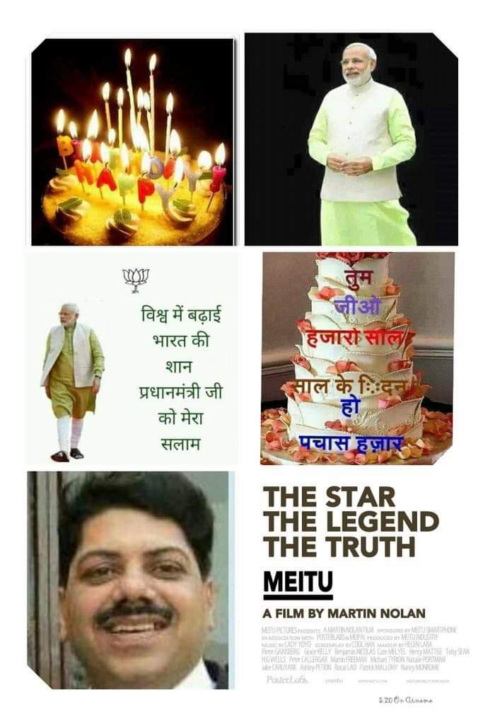 ashu2627's tweet photo. #PMO अपार ऊर्जा के श्रोत, लोक कल्याण के प्रतिबिम्ब, भारत और भारतीयता के सम्मान को विश्व पटल पर नई पहचान दिलाने वाले, भारत के यशस्वी प्रधानमंत्री श्री नरेंद्र मोदी जी को जन्मदिन की हार्दिक शुभकामनाएं| ईश्वर से आपकी लंबी उम्र एवं स्वस्थ जीवन की कामना करता हूँ https://t.co/2OyQR0Cv8O