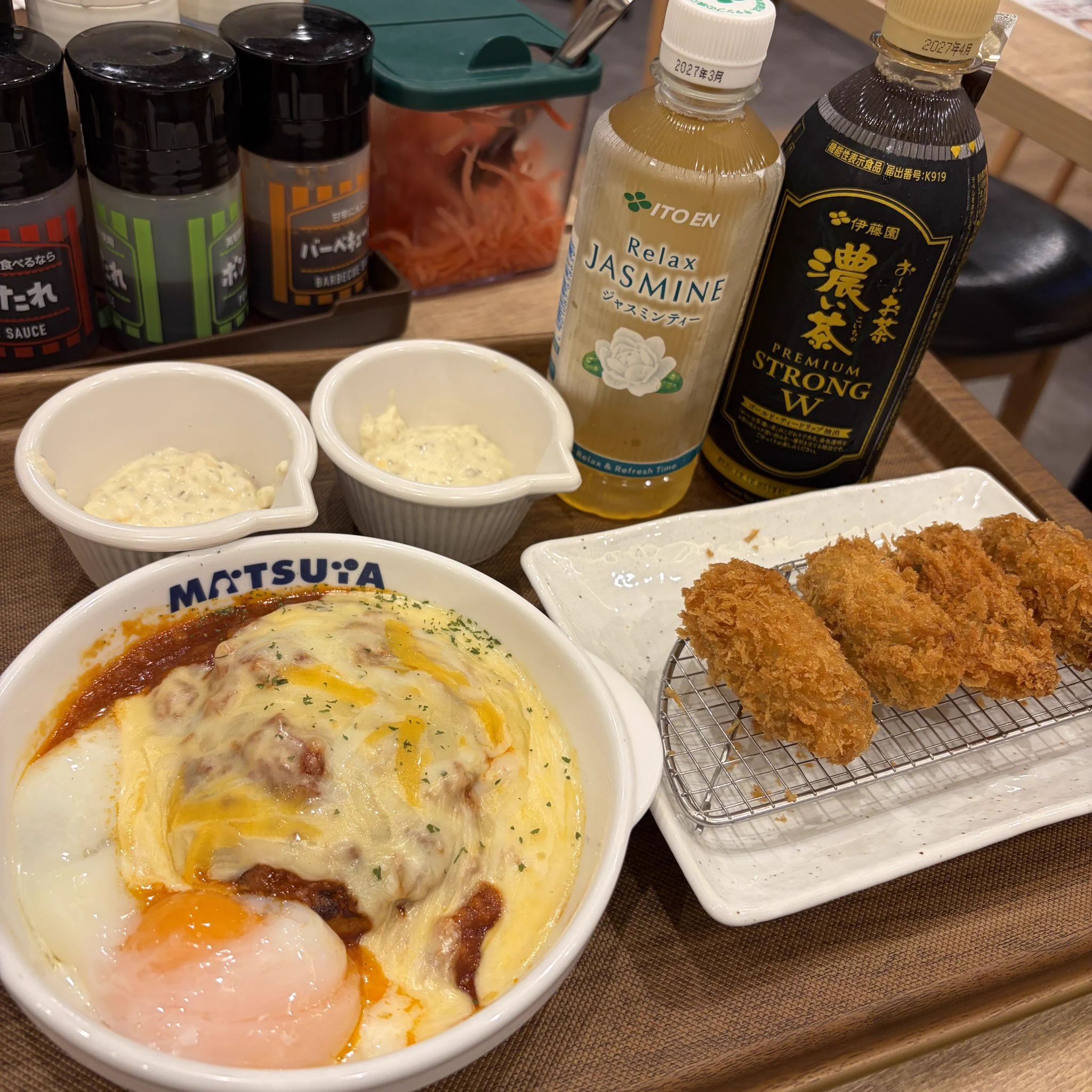 公式】松屋 (@matsuya_foods) / X