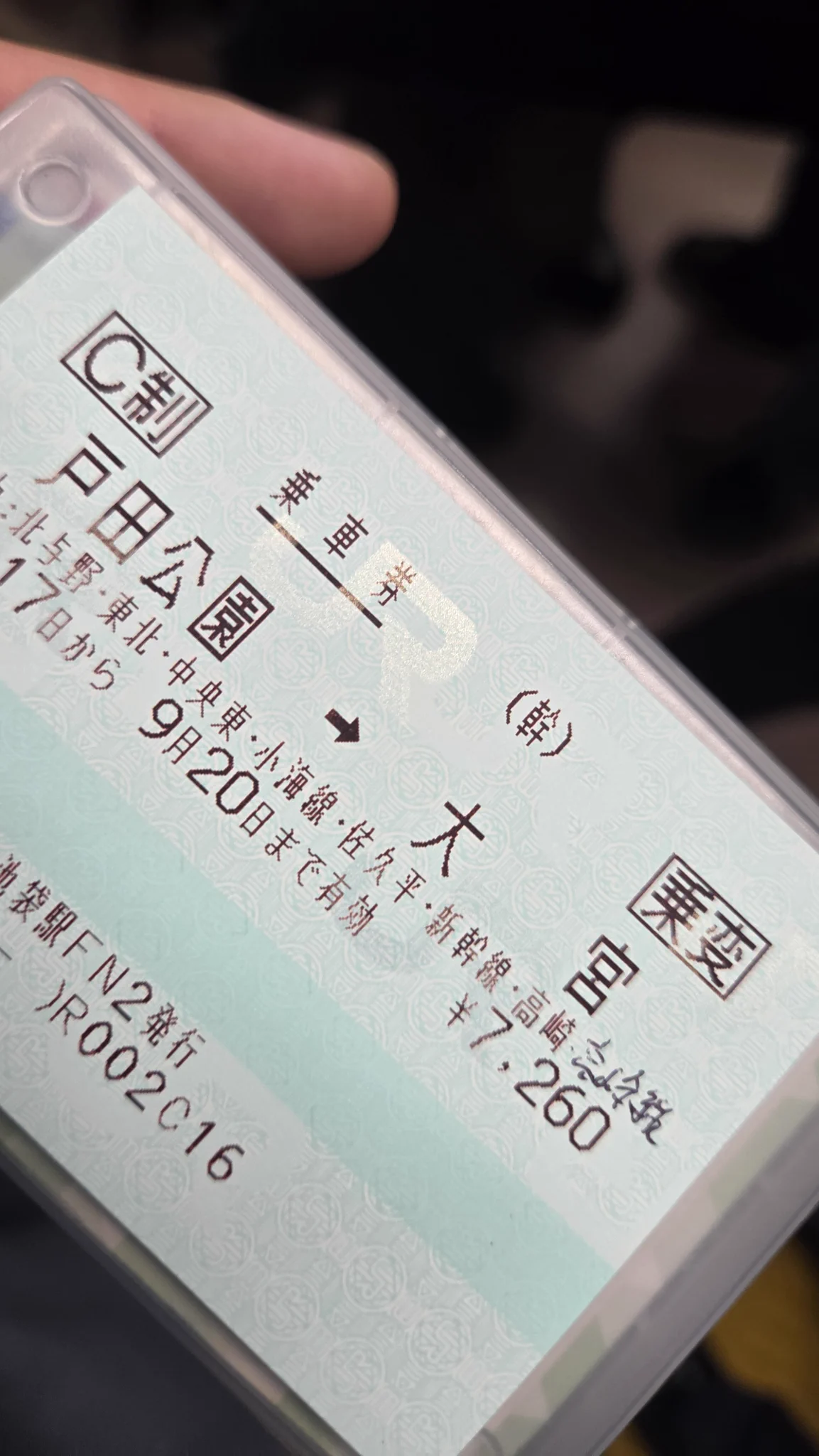 のよりっぷ on X: 